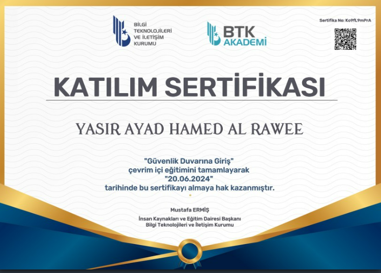 Introduction to Firewall