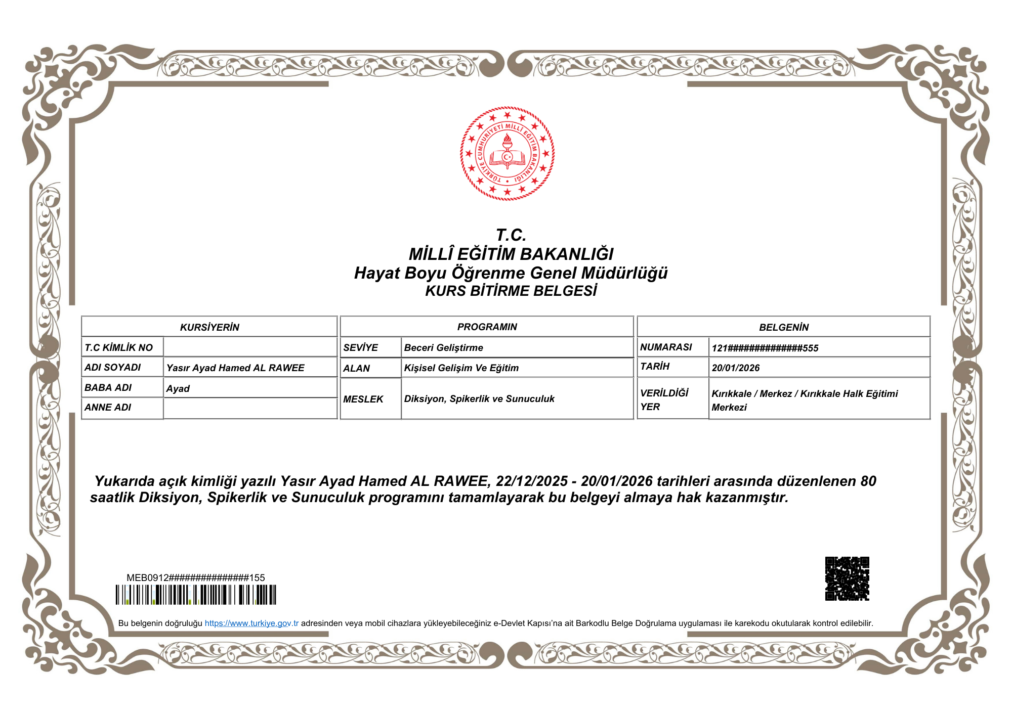 Diction, Announcing and Presentation